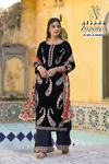Zunaira 4040 By Afsana Velvet Embroidery Readymade Suit Suppliers In India